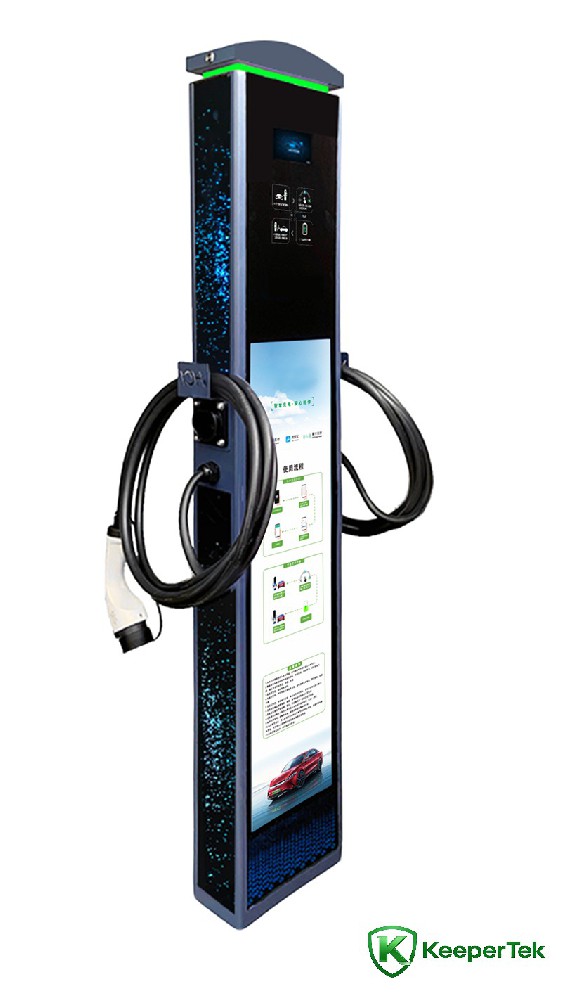 14KW तल-स्थायी डबल गन एसी ढेर KT-HC09