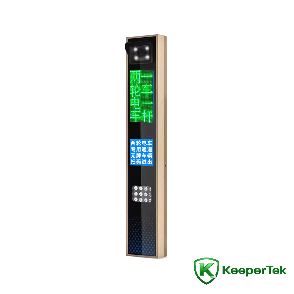 UHF RFID तथा लाइसेंस प्लेट पहचान एकीकृत मशीन/LED स्क्रीन KT-ZYSB35